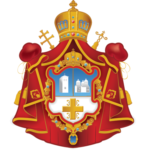 St. Petka’s Serbian Orthodox Church Logo